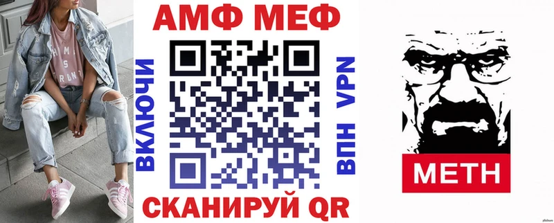 сколько стоит  Тула  ссылка на мегу ссылки  Амфетамин Premium 