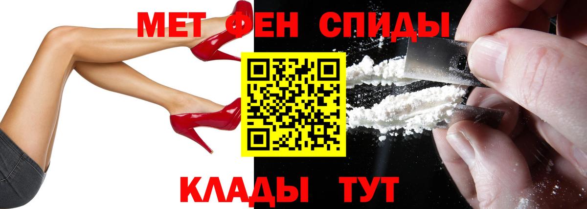 omg ссылки  АМФ  Тула  Вход с VPN  АМФ Розовый 