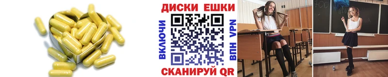 Ecstasy таблы  купить наркотик  Тула 
