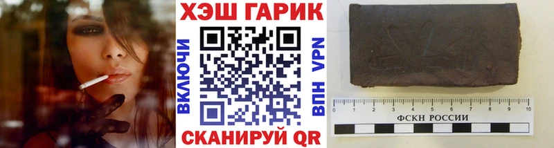Гашиш индика сатива  Тула 