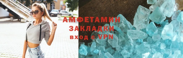 стаф Алексин