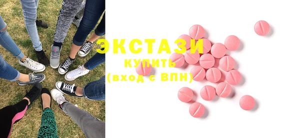 прущая мука Алексеевка