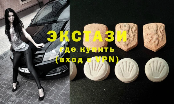 крисы Алзамай