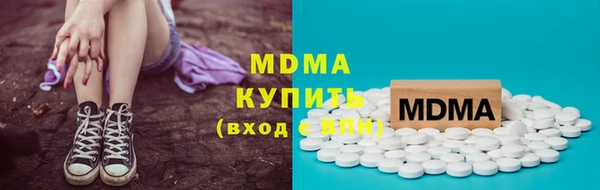 прущая мука Алексеевка