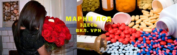 прущая мука Алексеевка