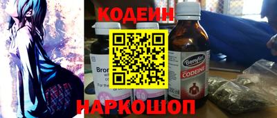 каннабис Славянск-на-Кубани