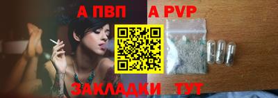каннабис Славянск-на-Кубани