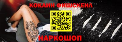 каннабис Славянск-на-Кубани