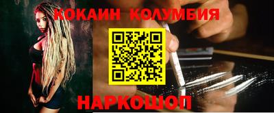 прущая мука Среднеуральск