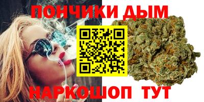 скорость Славгород