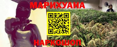 скорость Славгород