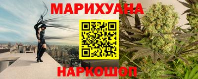 скорость Славгород