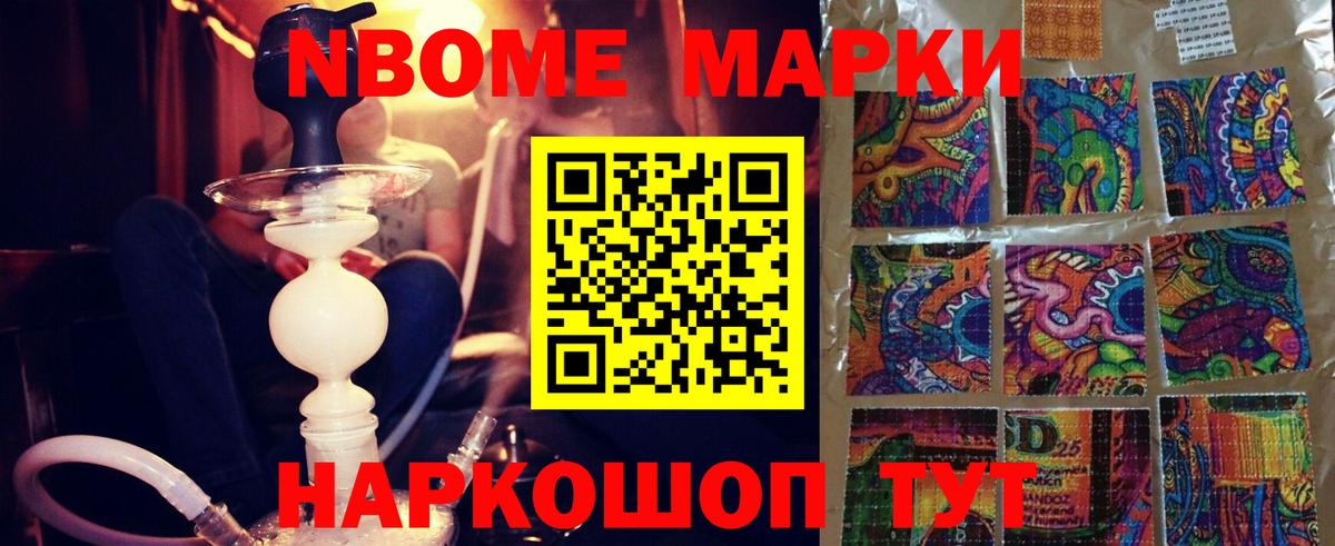 ЛСД экстази ecstasy Тула