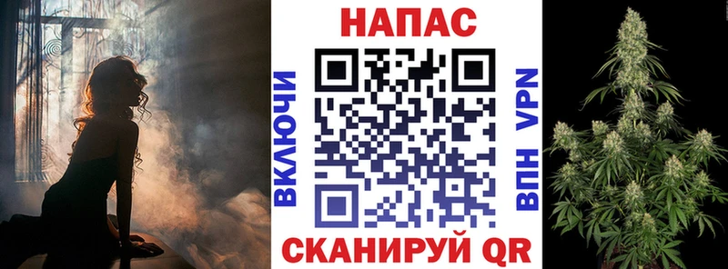 площадка какой сайт  Тула  Каннабис VHQ 
